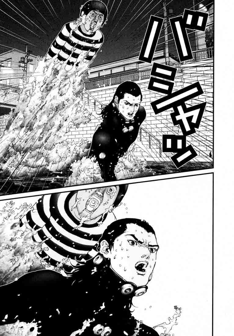 Read Gantz ES Manga Online