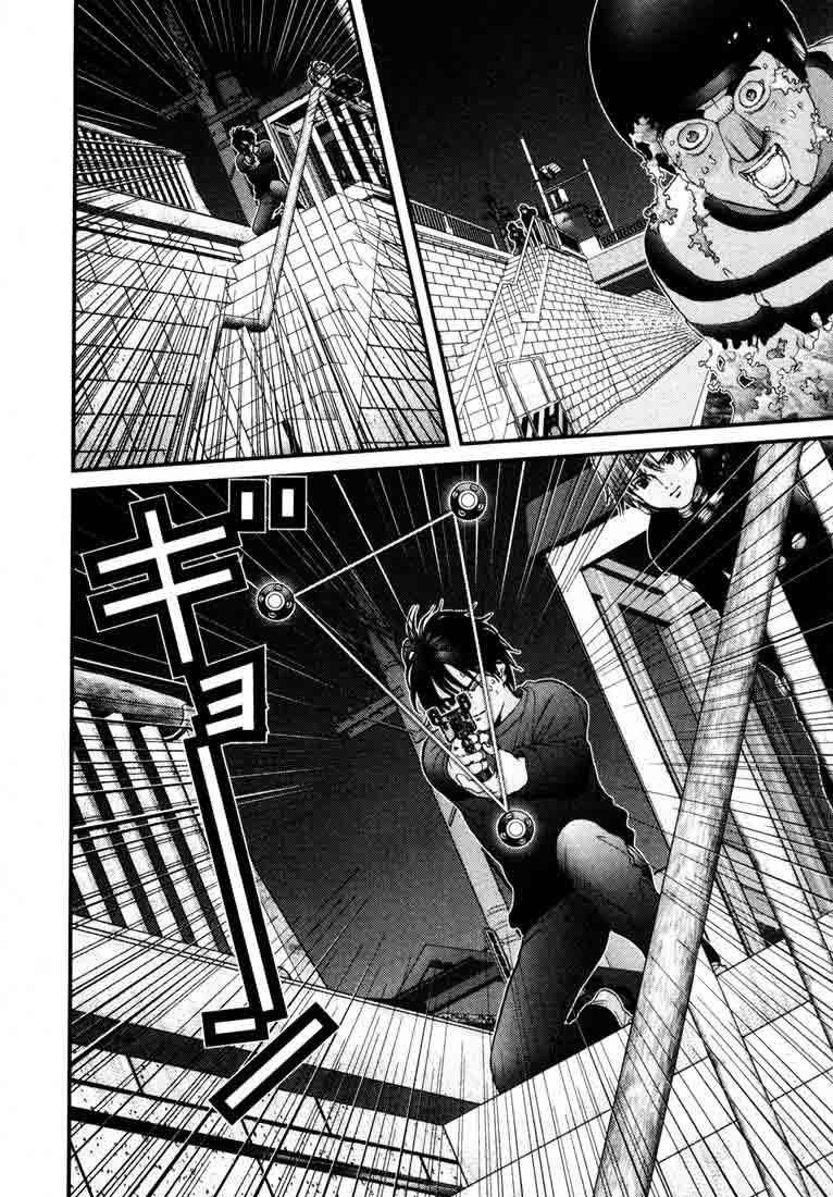 Read Gantz ES Manga Online
