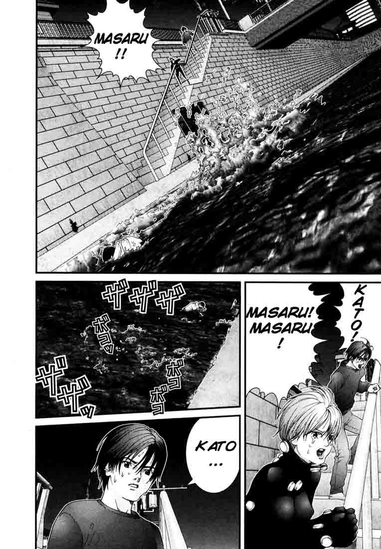 Read Gantz ES Manga Online