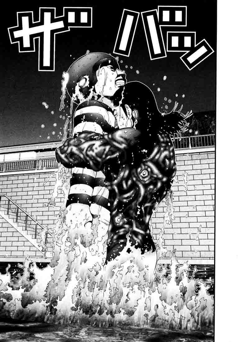 Read Gantz ES Manga Online