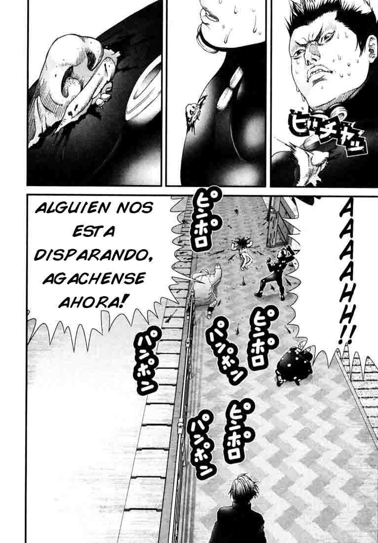 Read Gantz ES Manga Online