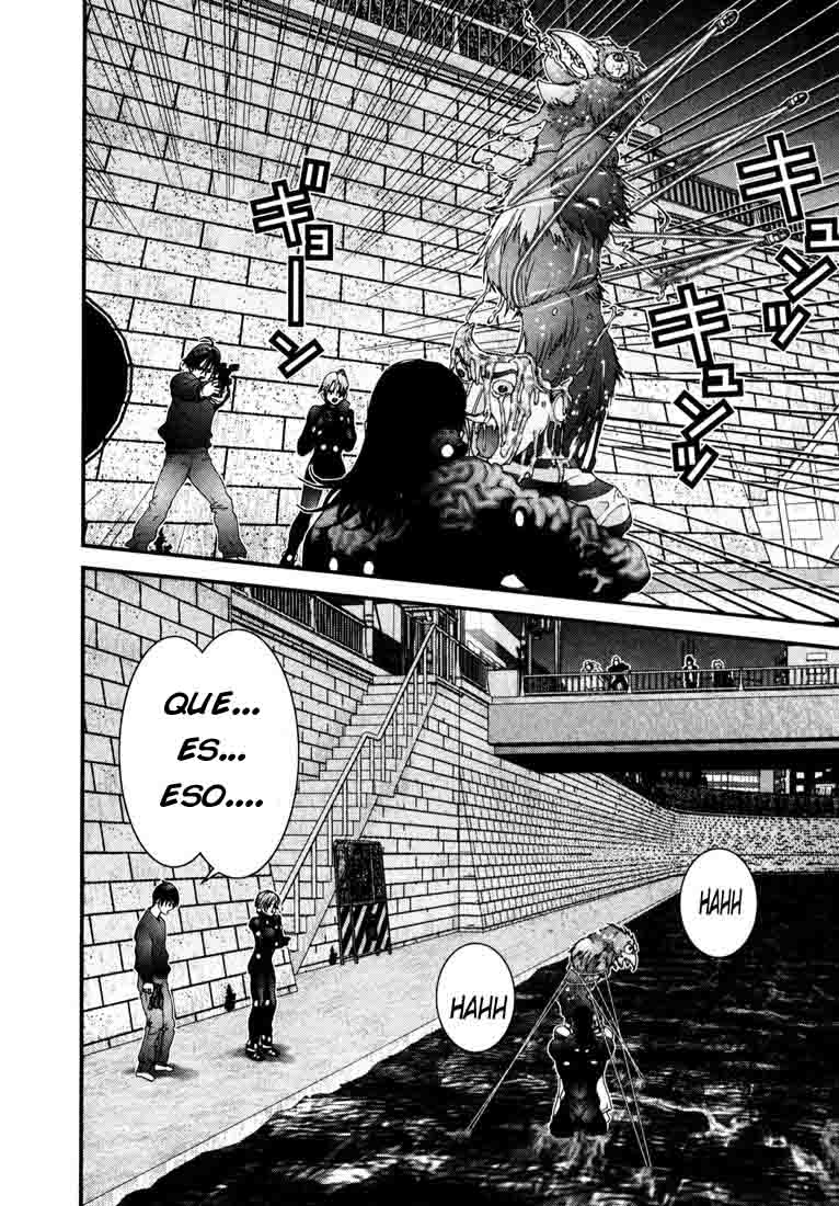 Read Gantz ES Manga Online