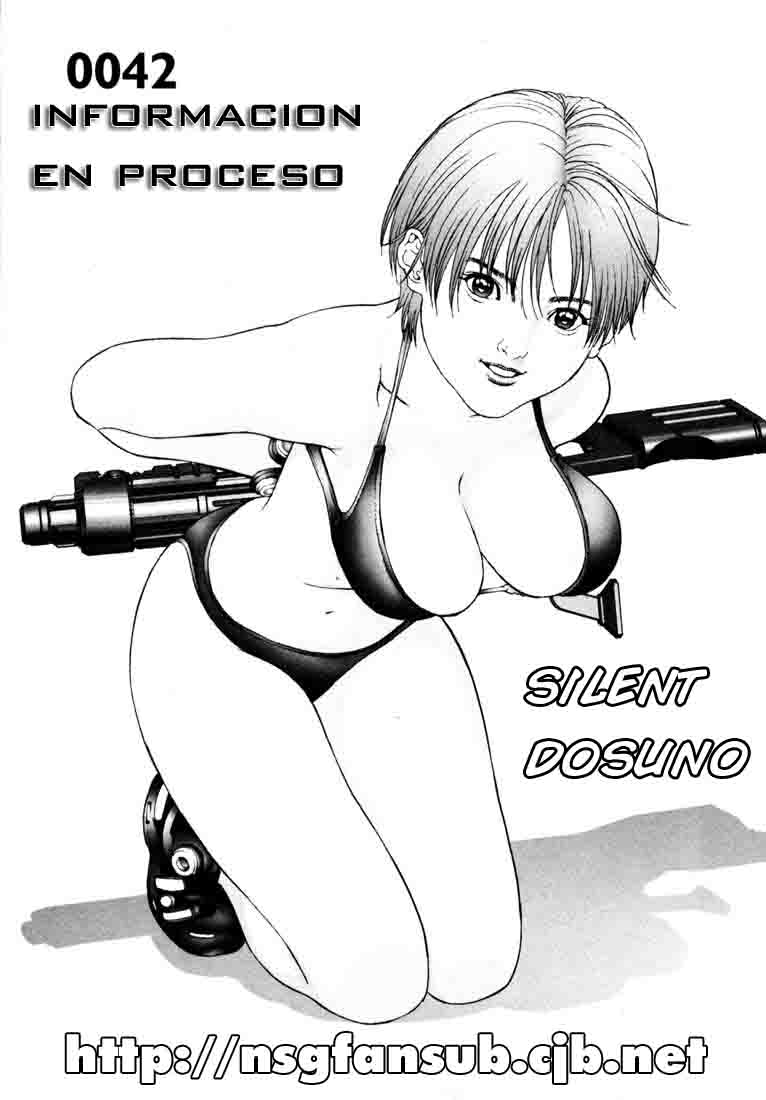 Read Gantz ES Manga Online