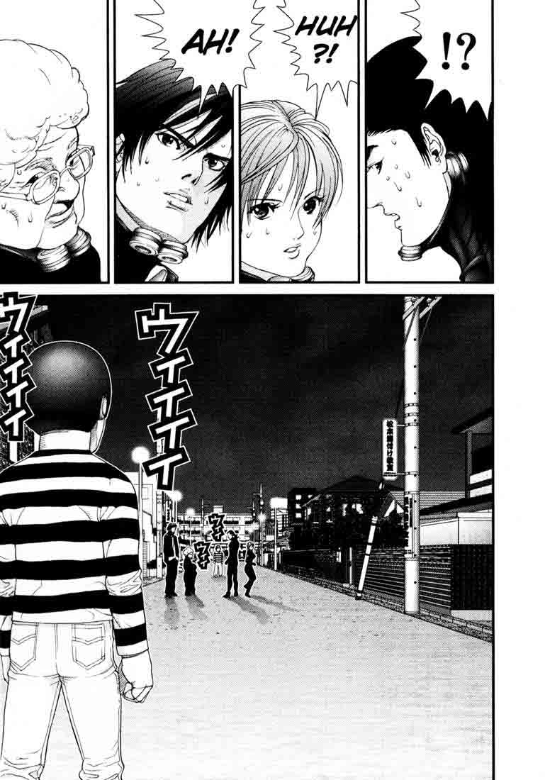 Read Gantz ES Manga Online