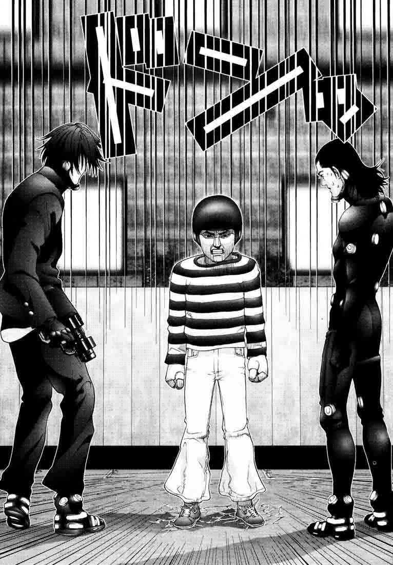 Read Gantz ES Manga Online