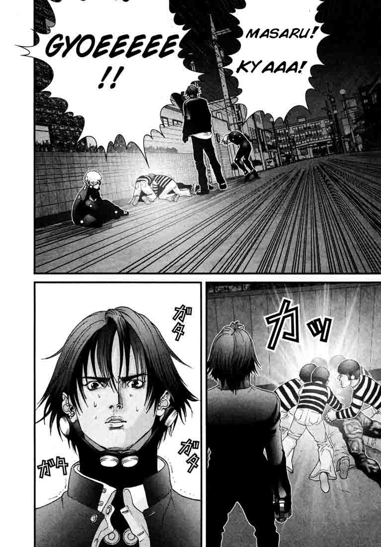 Read Gantz ES Manga Online
