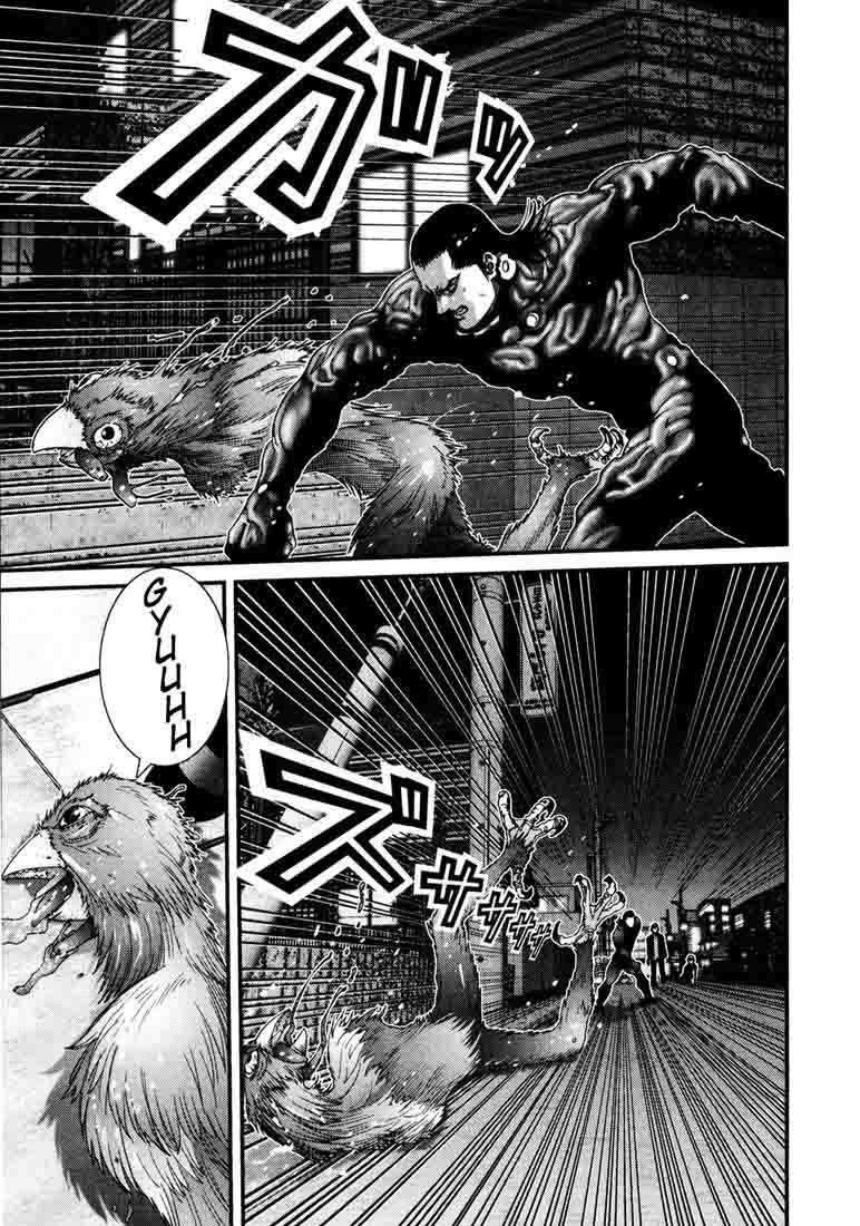 Read Gantz ES Manga Online