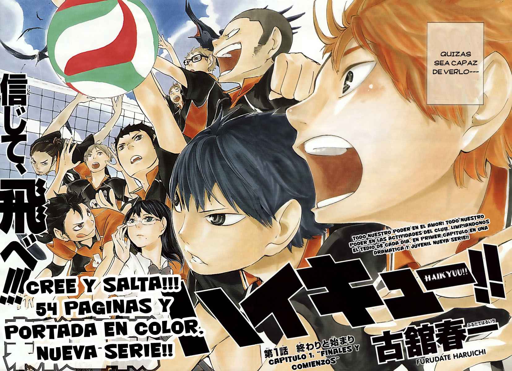 Read Haikyuu ES Manga Online