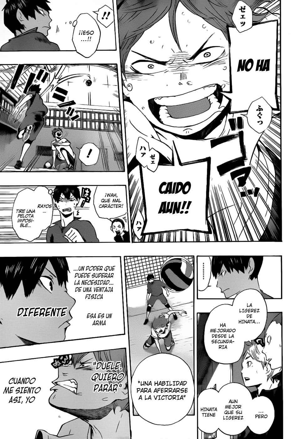 Read Haikyuu ES Manga Online
