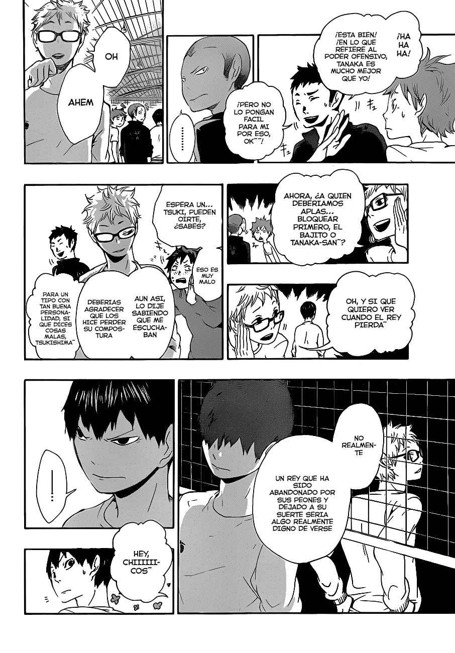 Read Haikyuu ES Manga Online