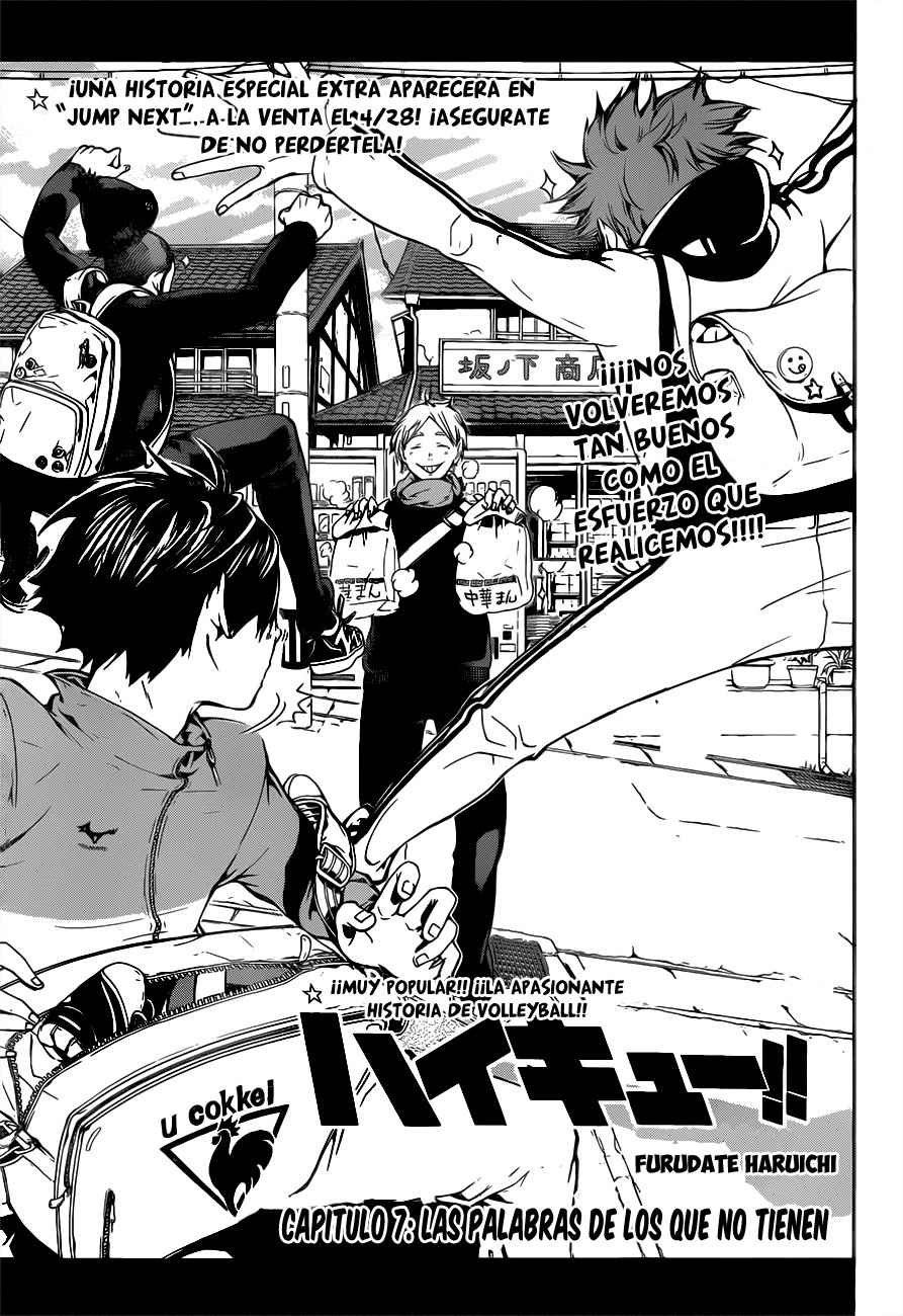 Read Haikyuu ES Manga Online