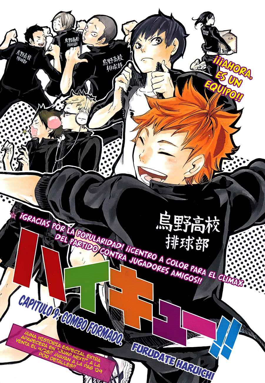 Read Haikyuu ES Manga Online