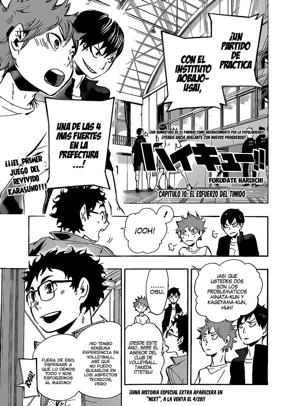 Read Haikyuu ES Manga Online