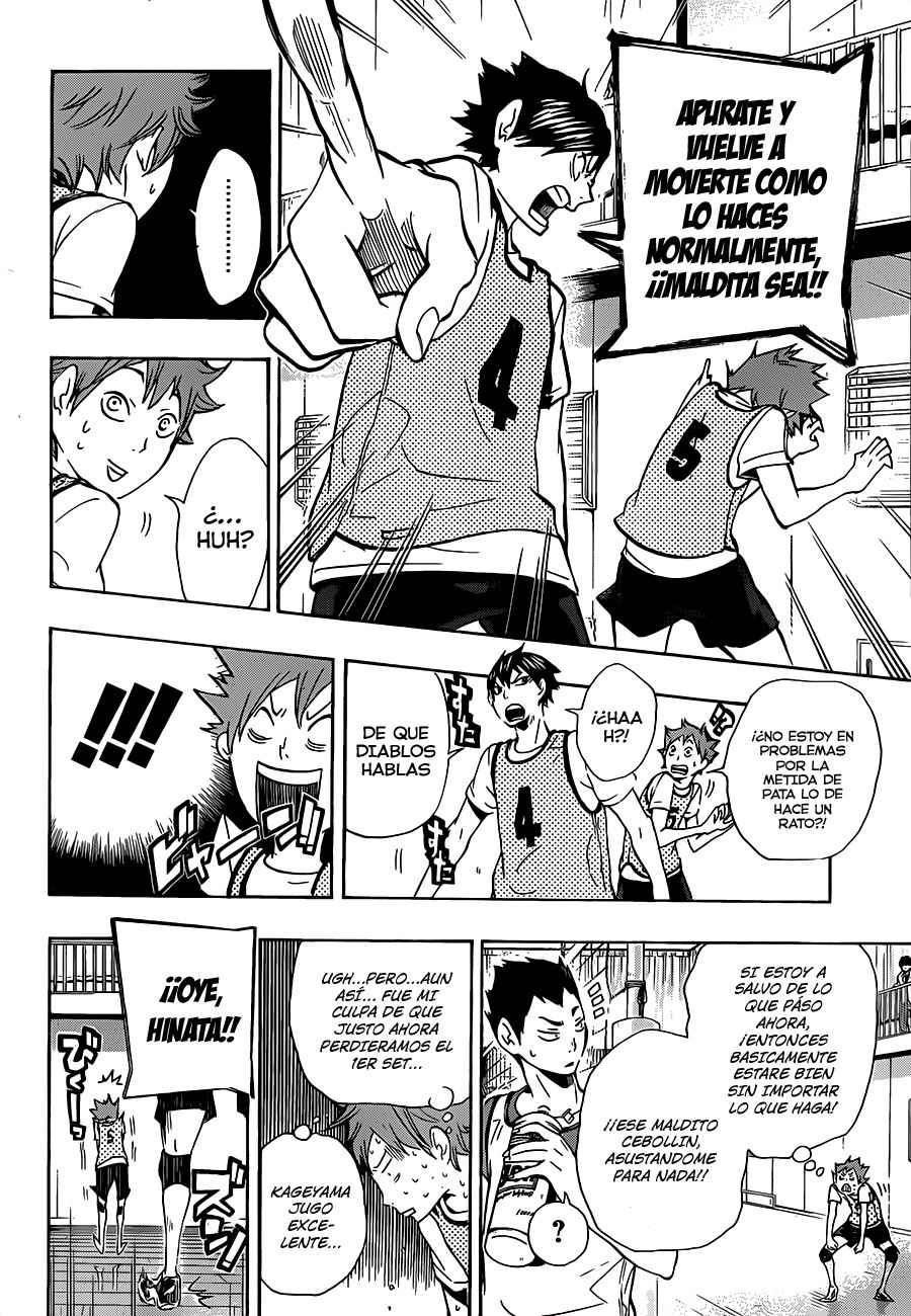 Read Haikyuu ES Manga Online