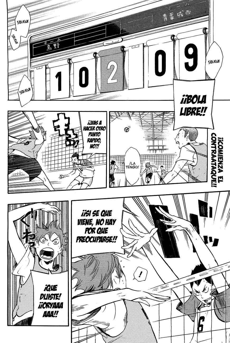 Read Haikyuu ES Manga Online