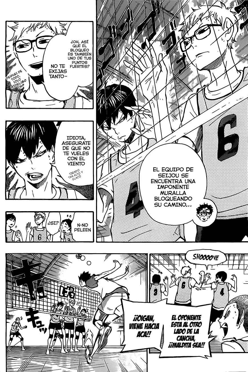 Read Haikyuu ES Manga Online
