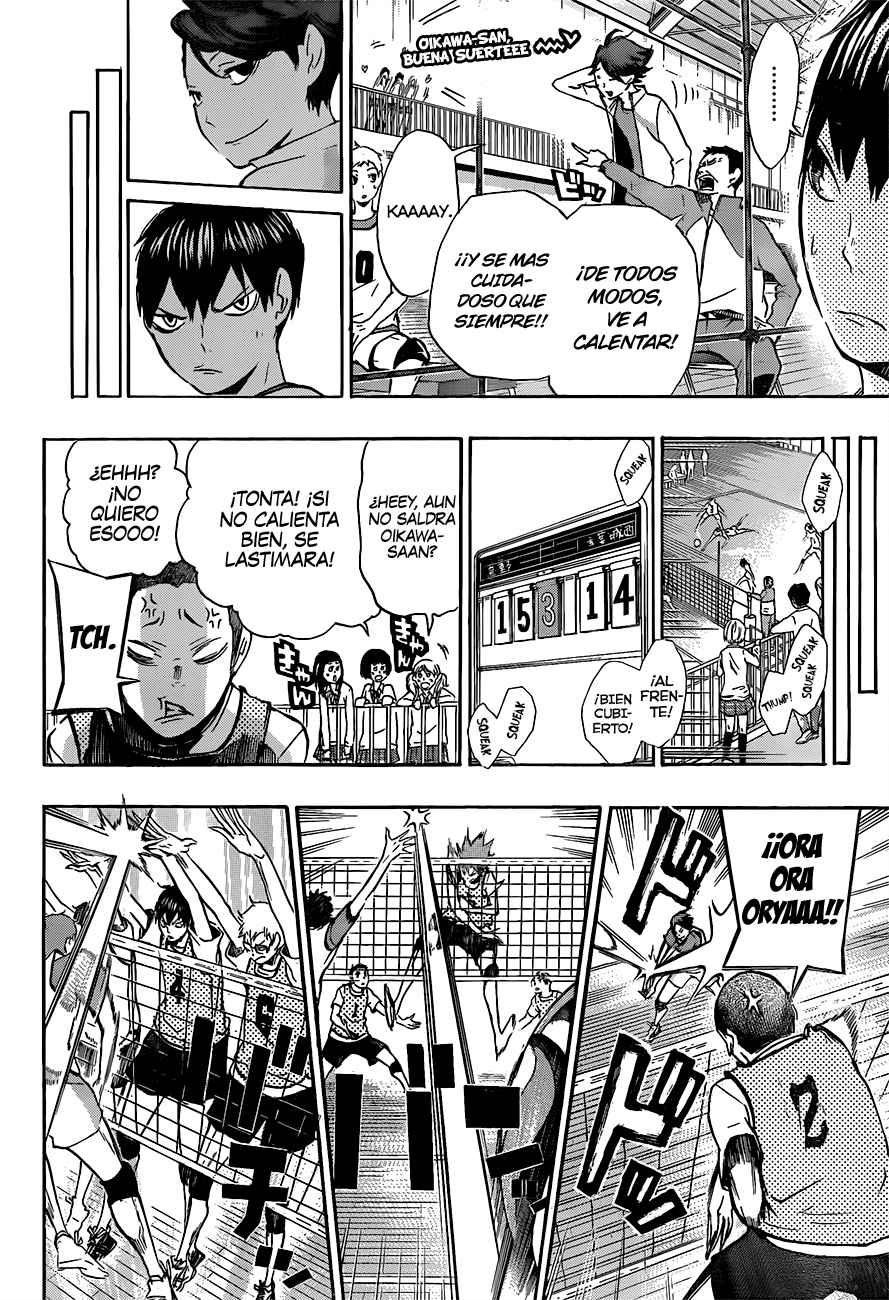 Read Haikyuu ES Manga Online