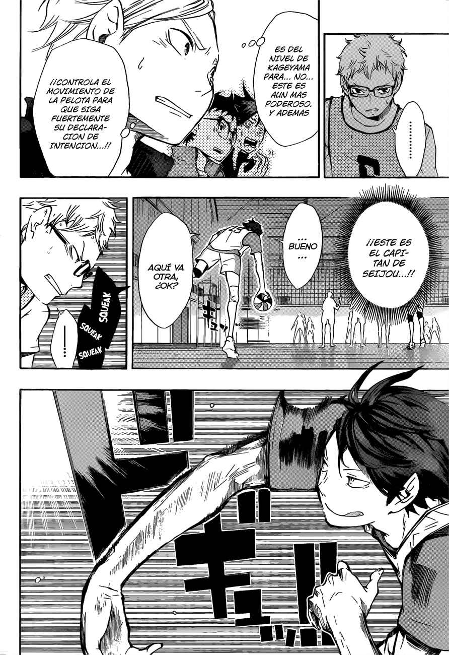 Read Haikyuu ES Manga Online