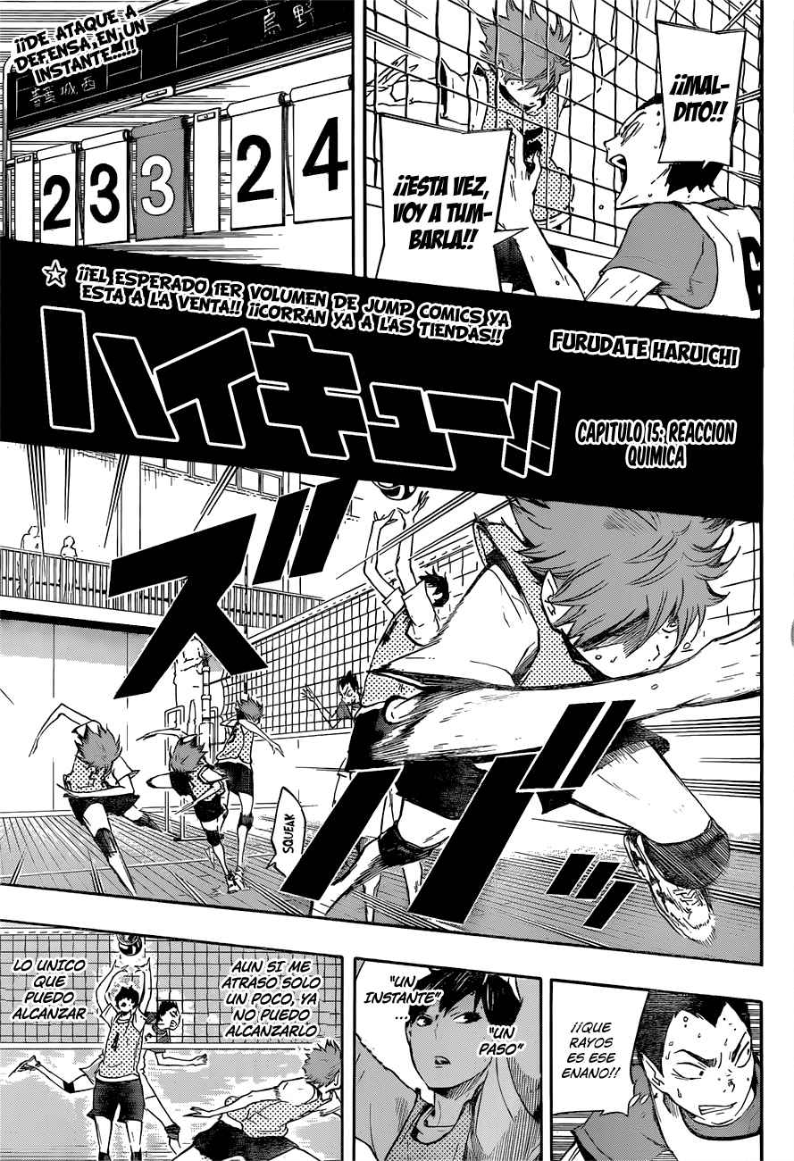 Read Haikyuu ES Manga Online