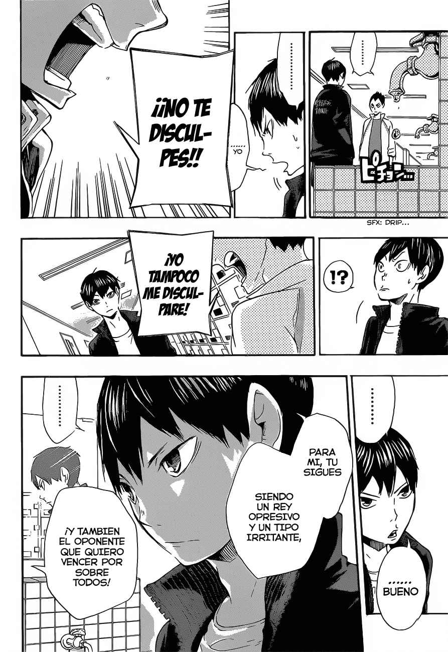 Read Haikyuu ES Manga Online