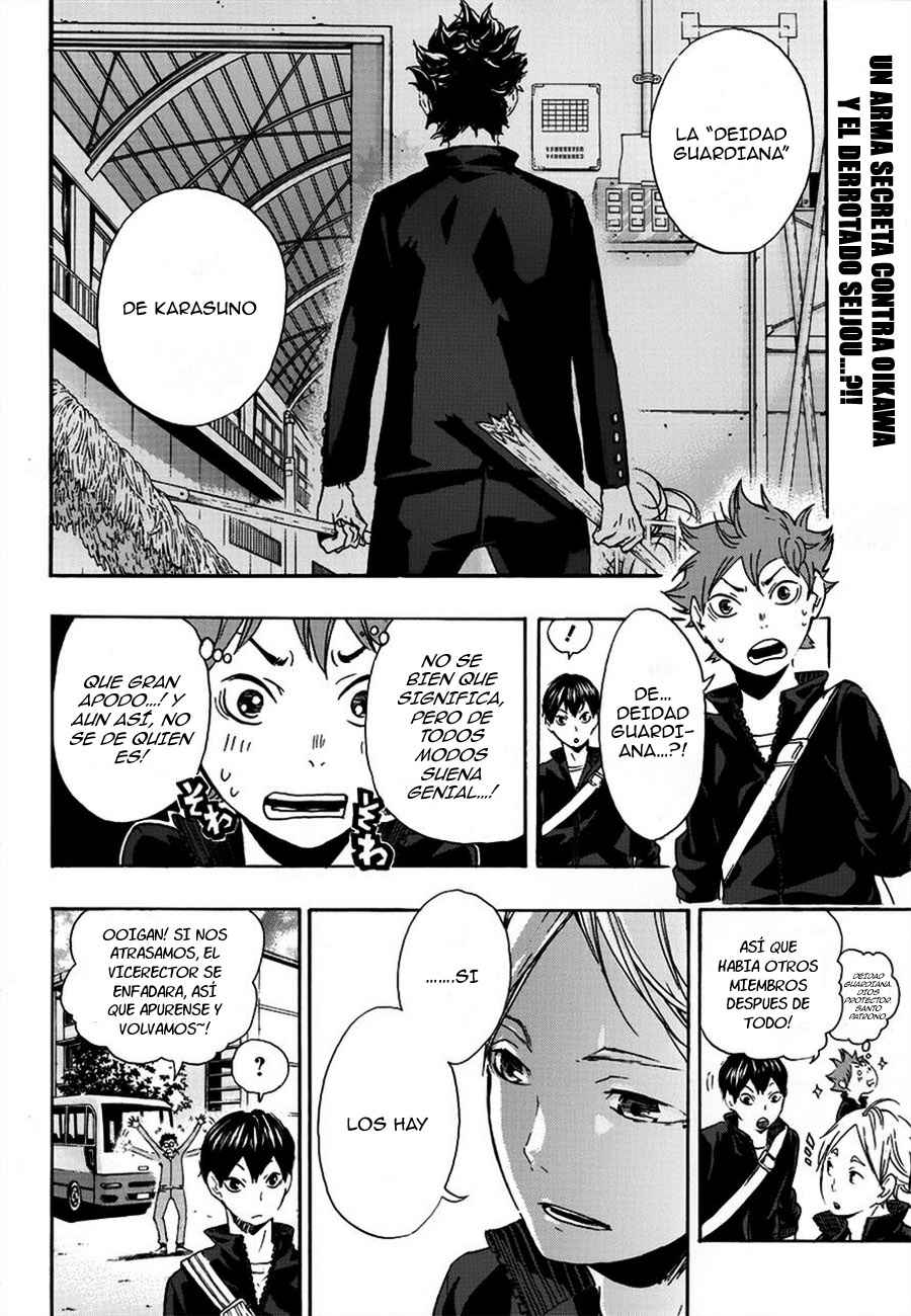 Read Haikyuu ES Manga Online