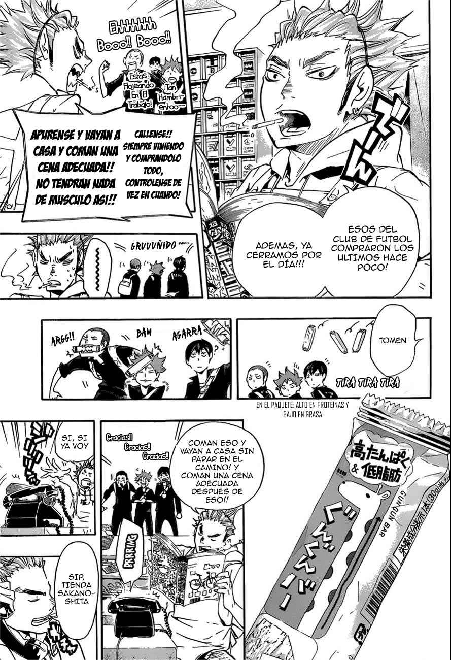 Read Haikyuu ES Manga Online