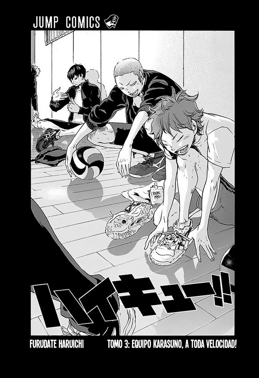 Read Haikyuu ES Manga Online