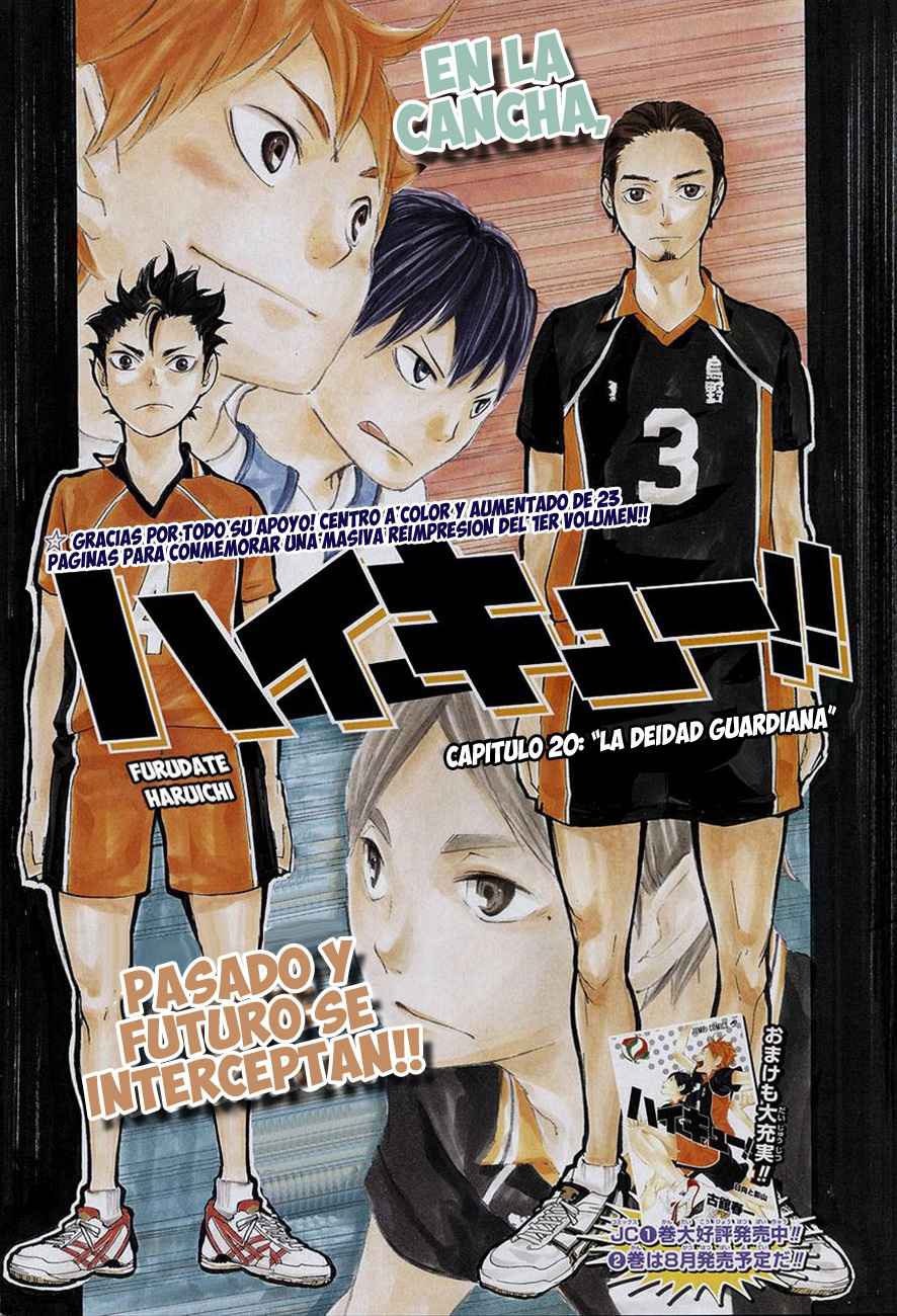 Read Haikyuu ES Manga Online