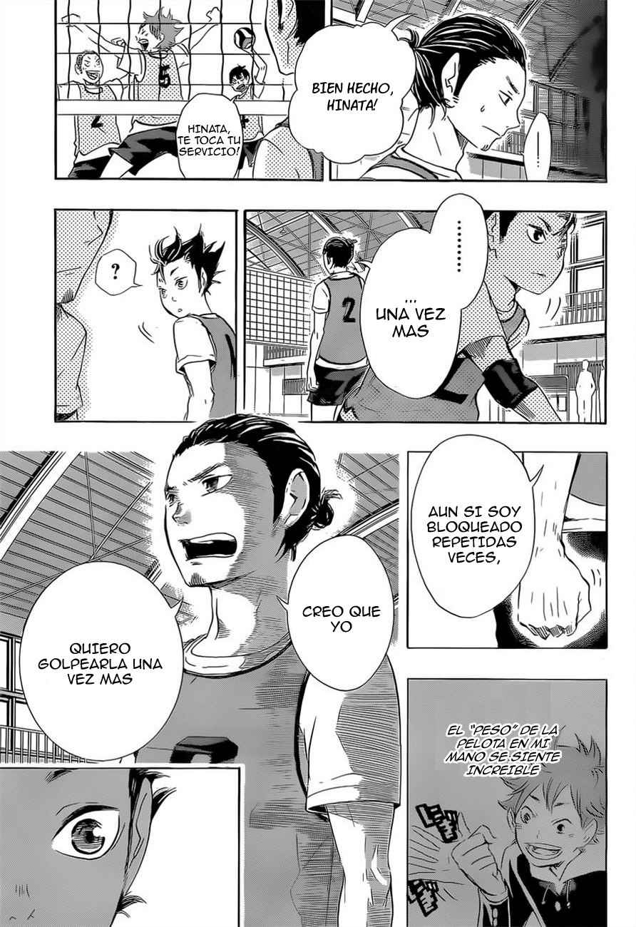 Read Haikyuu ES Manga Online
