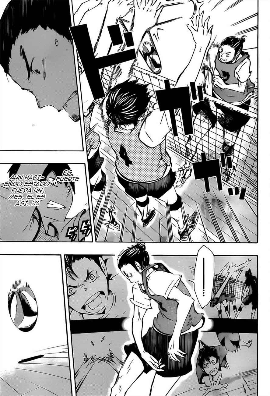 Read Haikyuu ES Manga Online