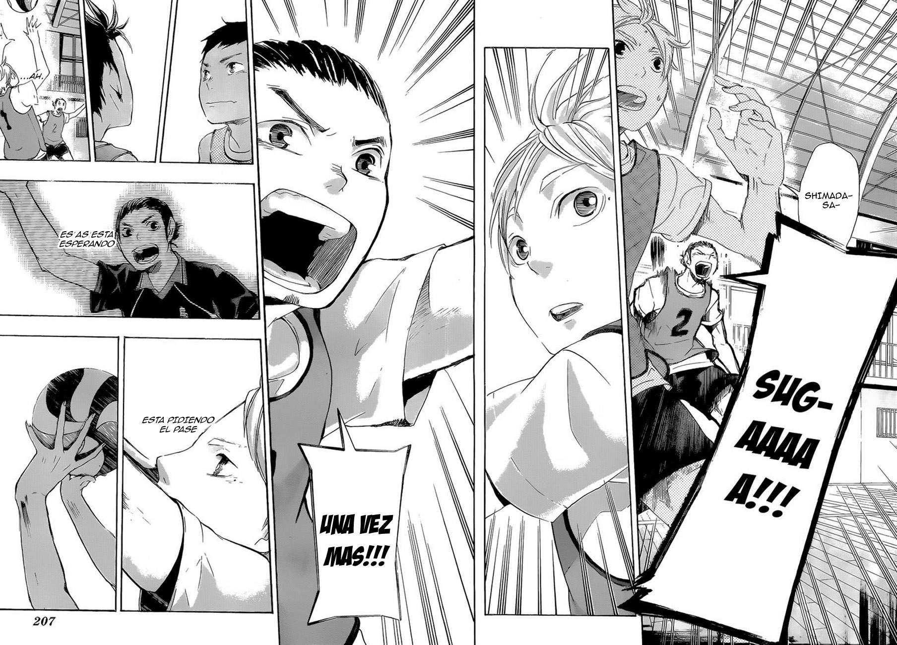 Read Haikyuu ES Manga Online