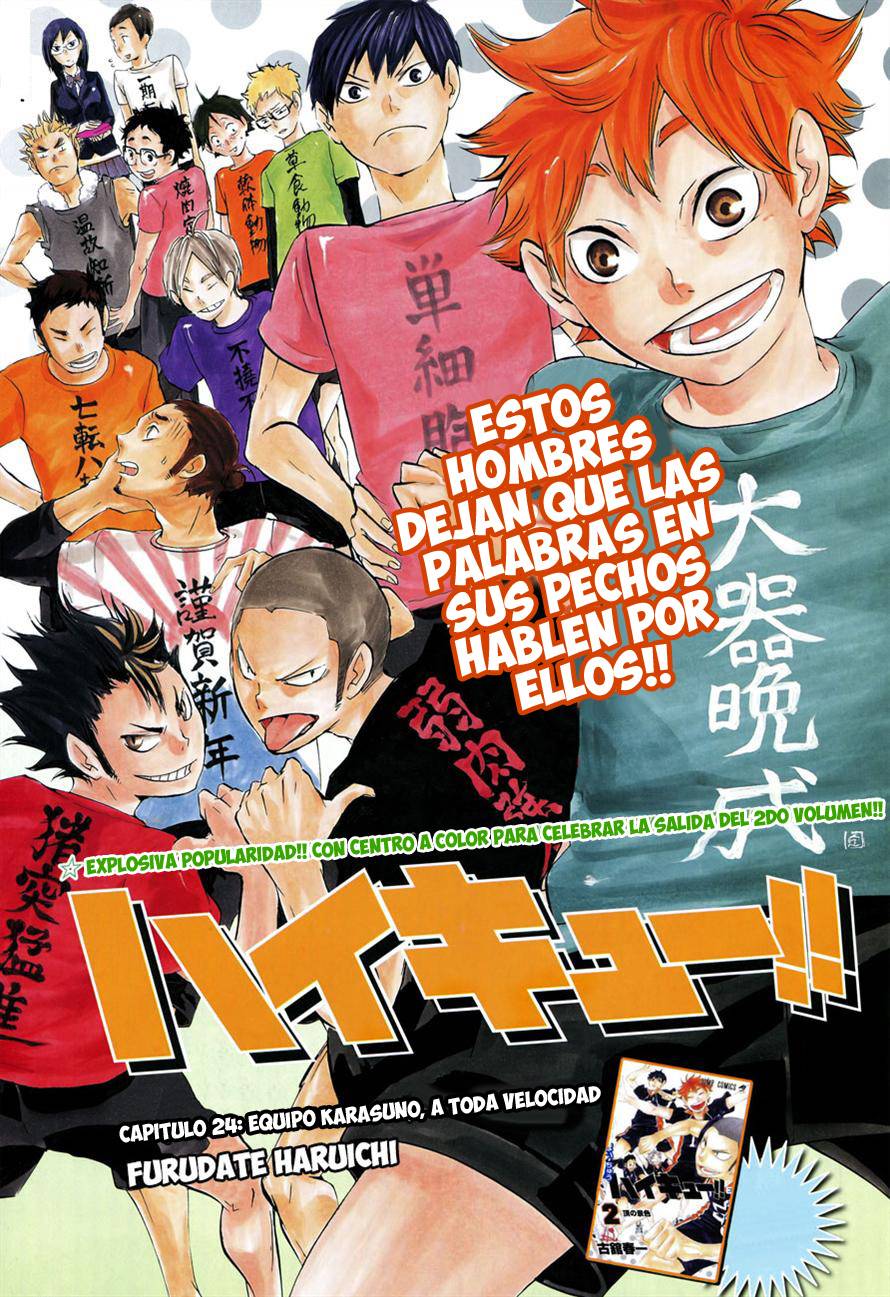 Read Haikyuu ES Manga Online