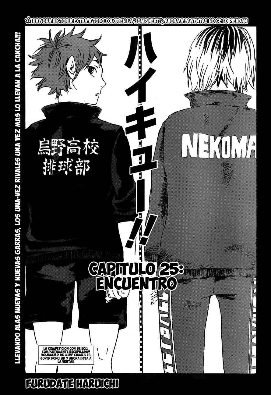 Read Haikyuu ES Manga Online