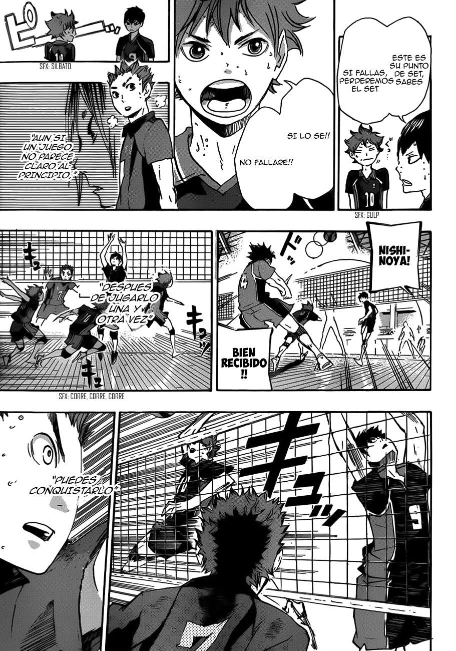 Read Haikyuu ES Manga Online