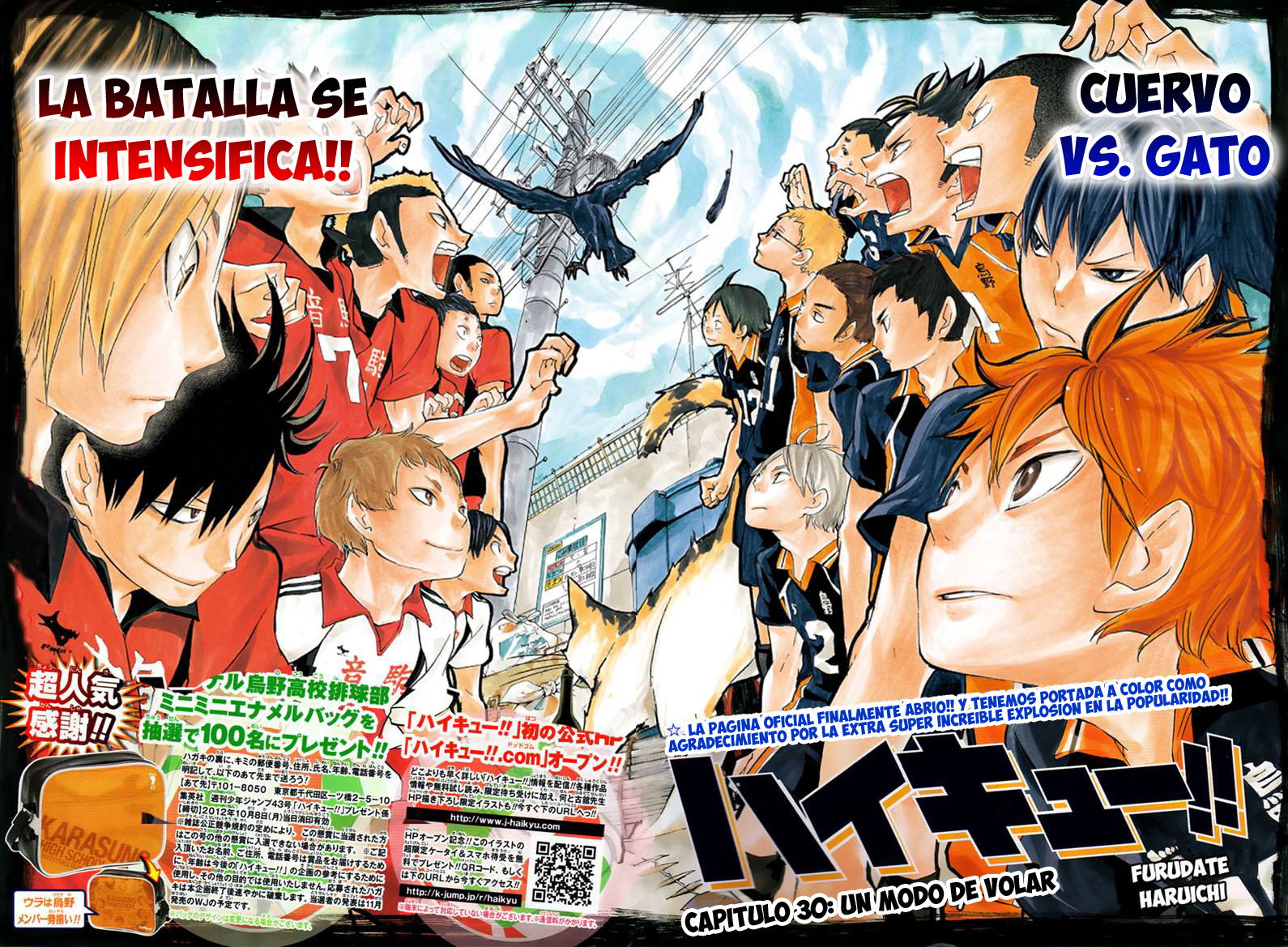 Read Haikyuu ES Manga Online