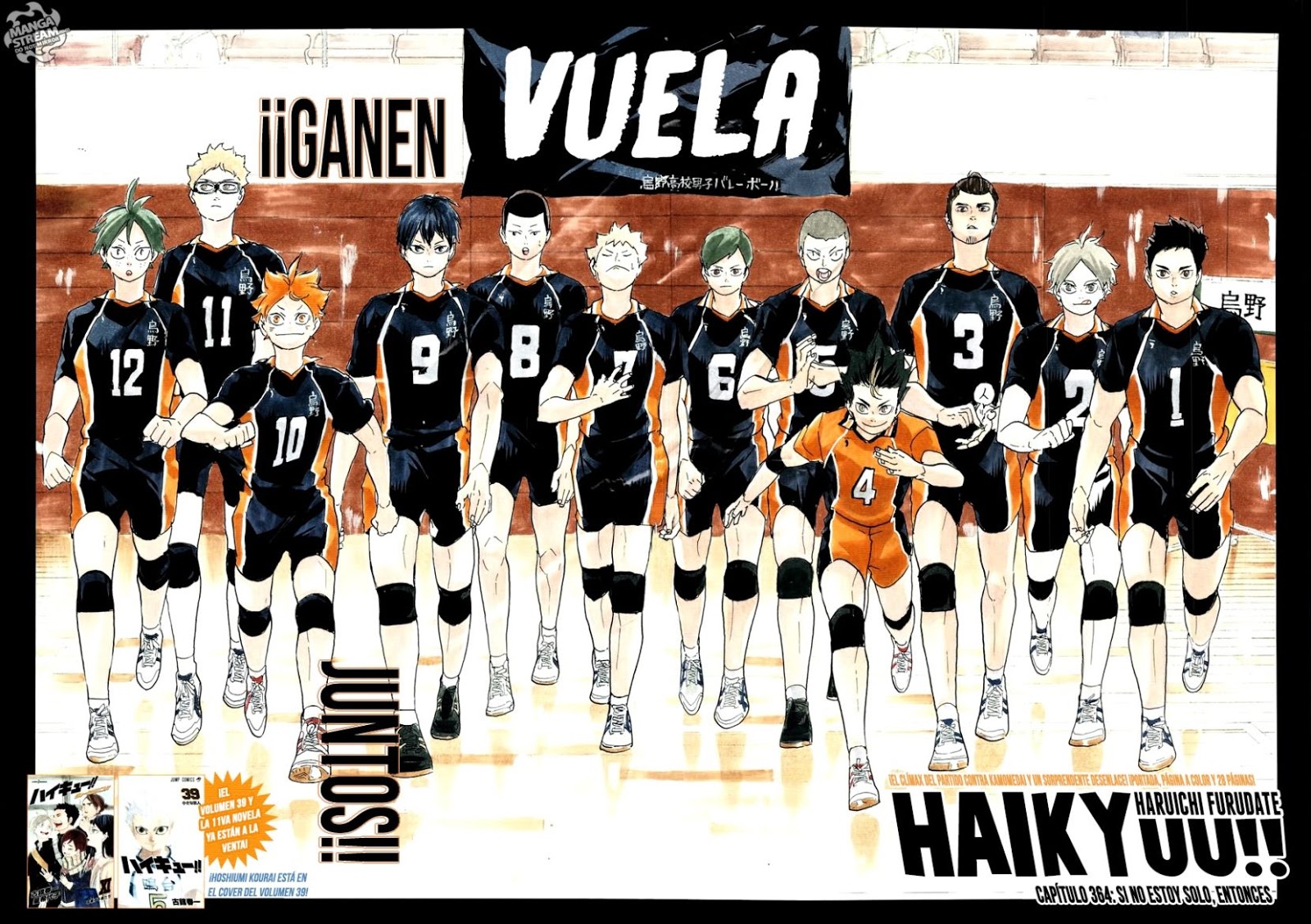 Read Haikyuu ES Manga Online