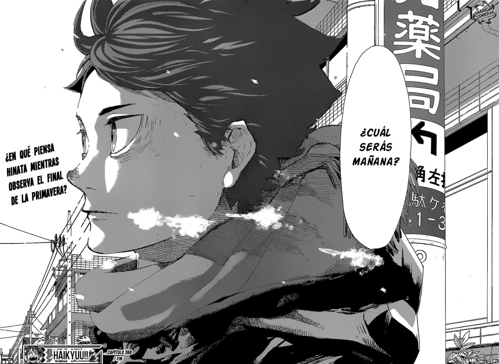 Read Haikyuu ES Manga Online