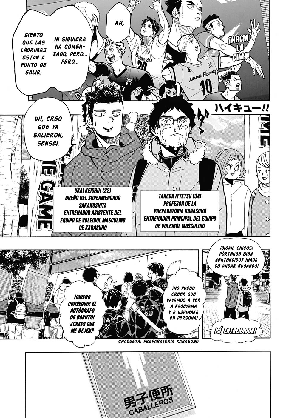 Read Haikyuu ES Manga Online