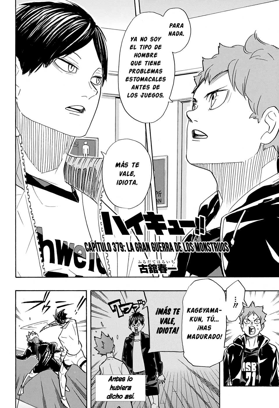 Read Haikyuu ES Manga Online