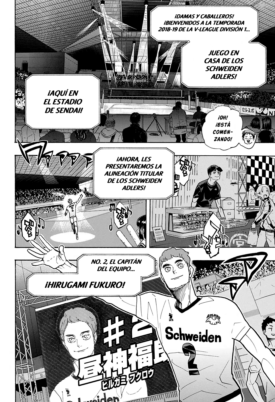 Read Haikyuu ES Manga Online