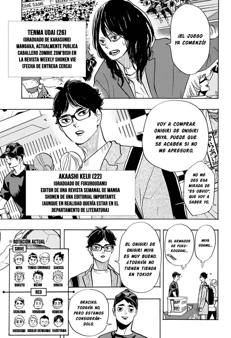 Read Haikyuu ES Manga Online
