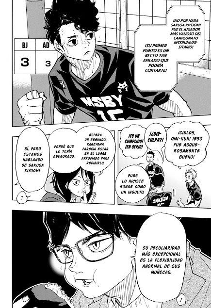Read Haikyuu ES Manga Online