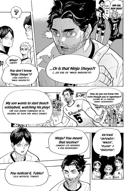 Read Haikyuu ES Manga Online