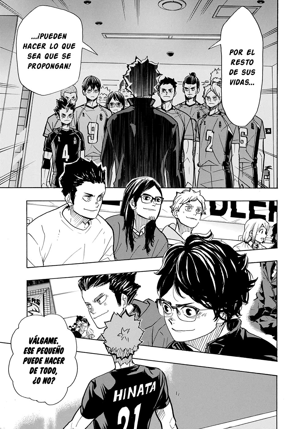 Read Haikyuu ES Manga Online