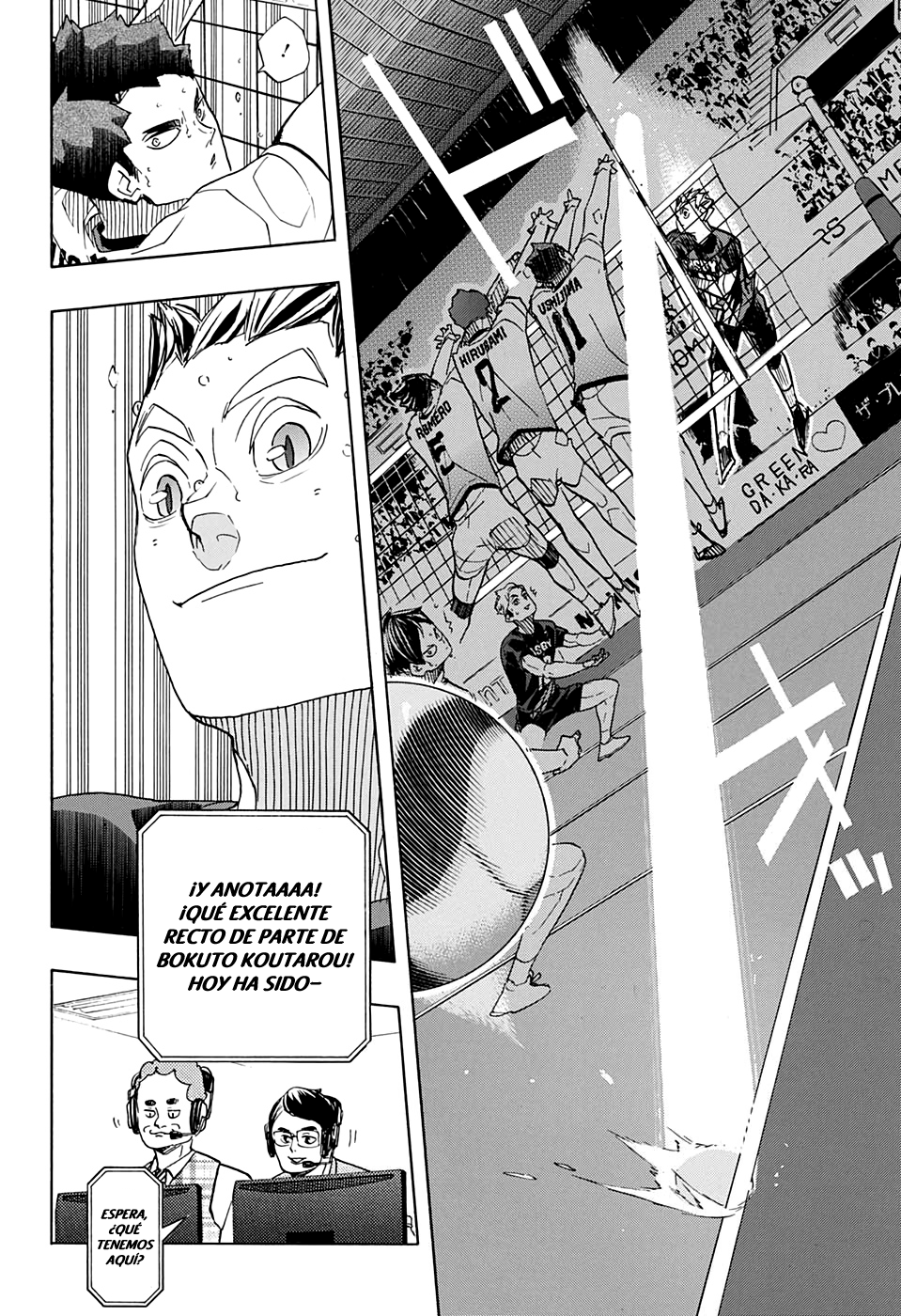 Read Haikyuu ES Manga Online