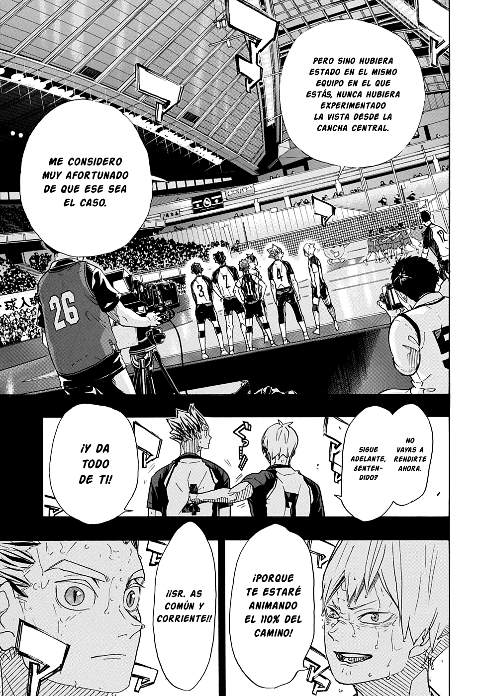 Read Haikyuu ES Manga Online