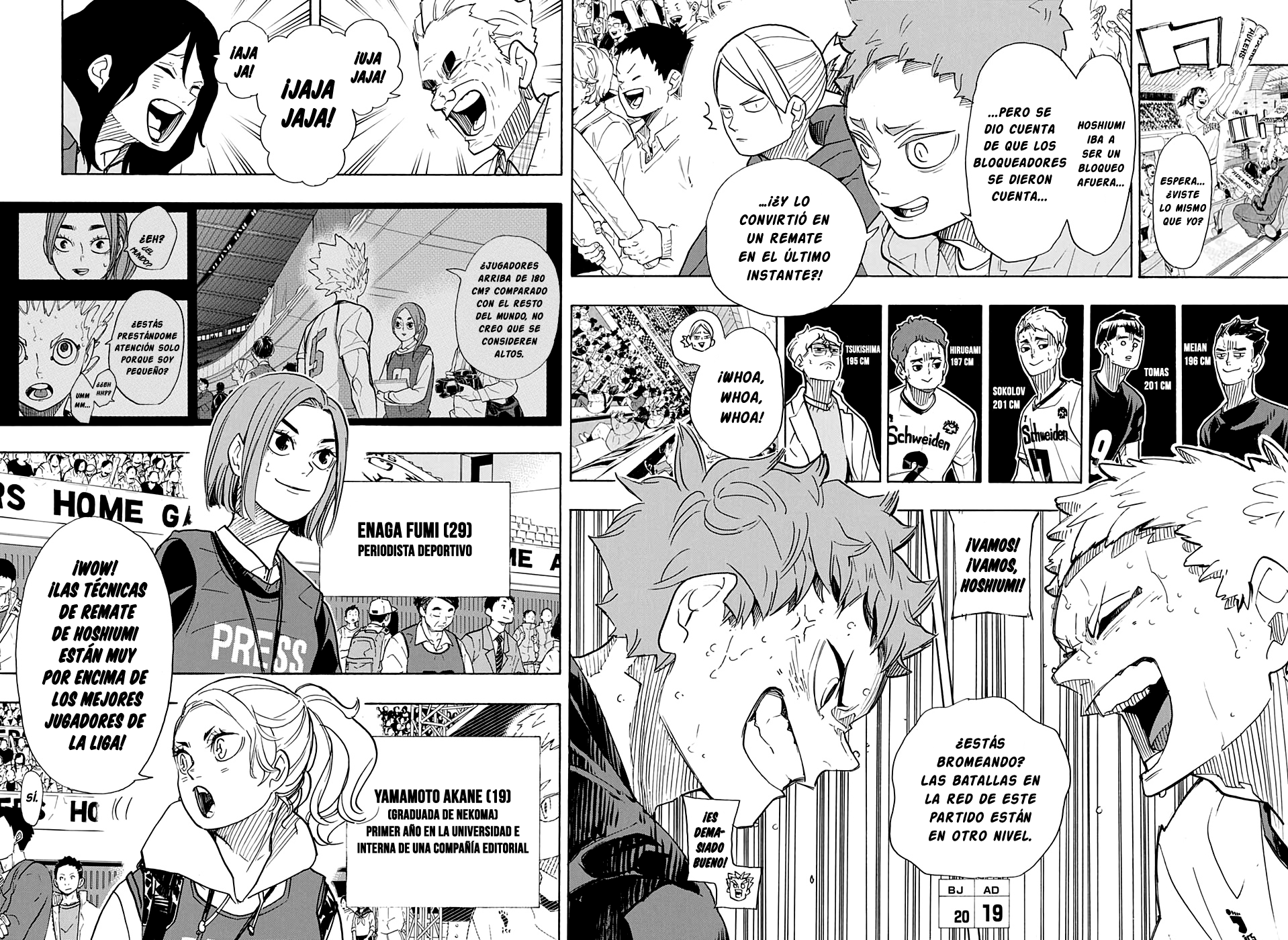 Read Haikyuu ES Manga Online