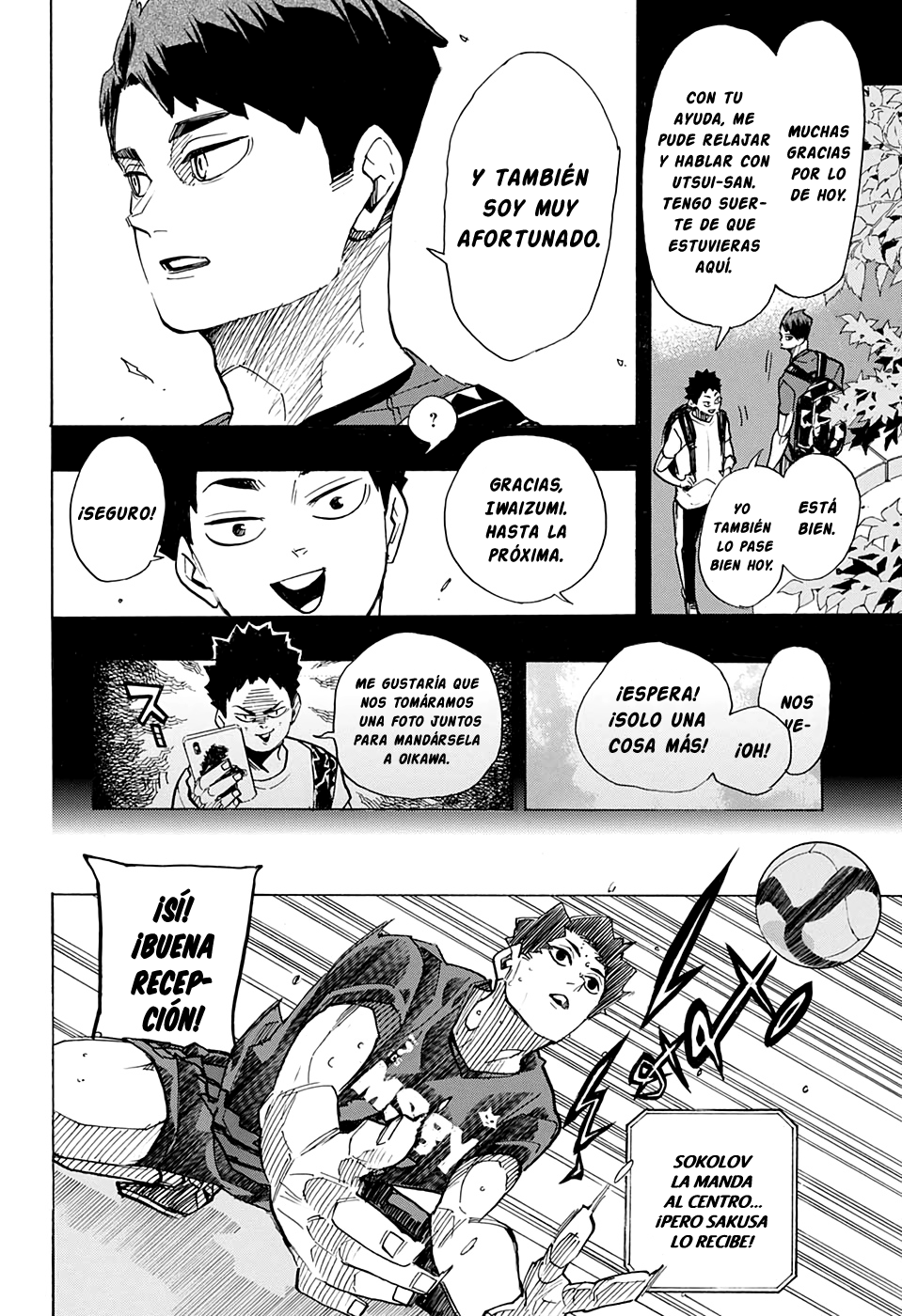 Read Haikyuu ES Manga Online