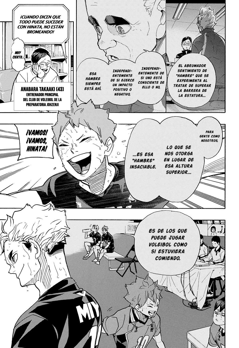 Read Haikyuu ES Manga Online