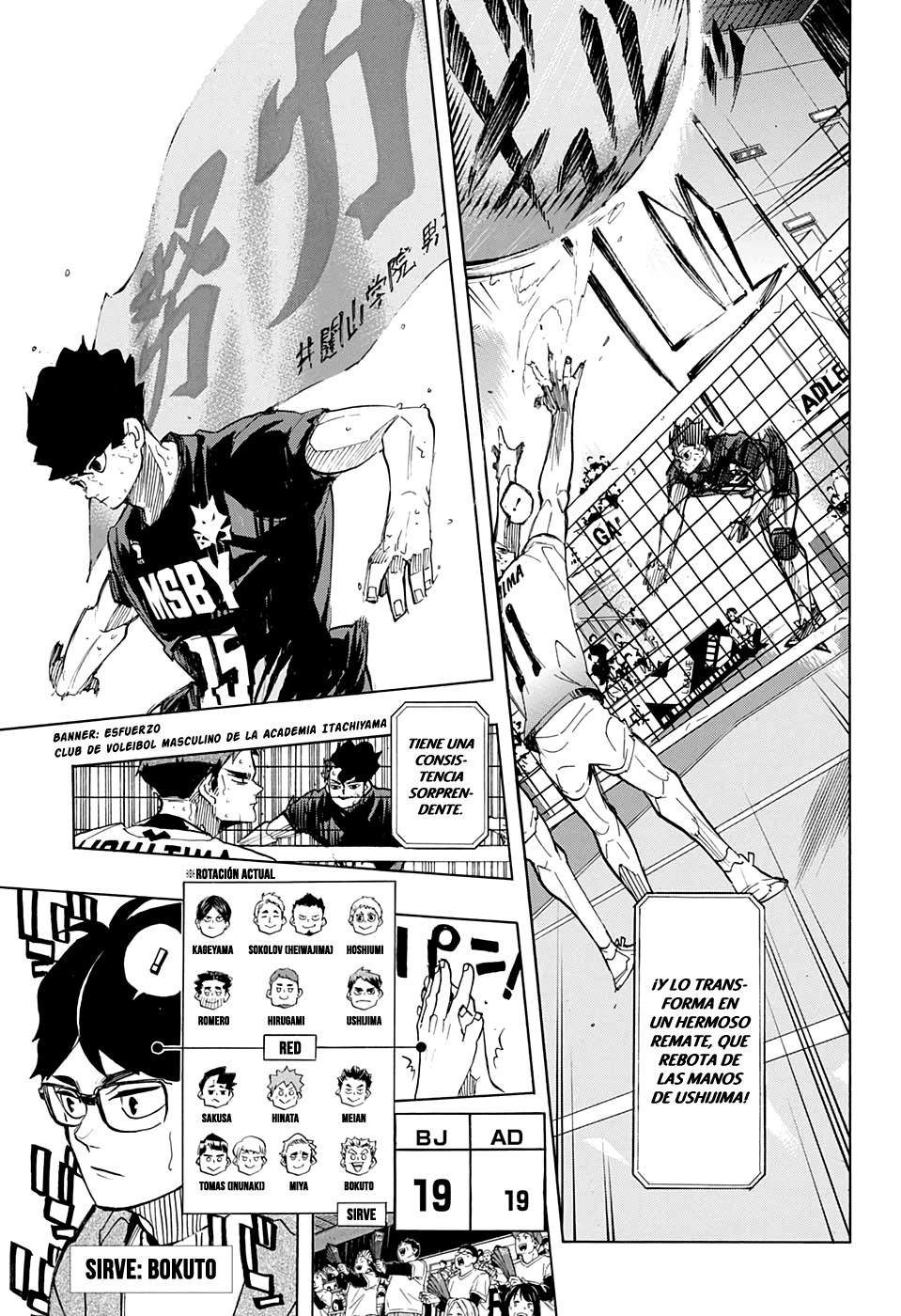 Read Haikyuu ES Manga Online